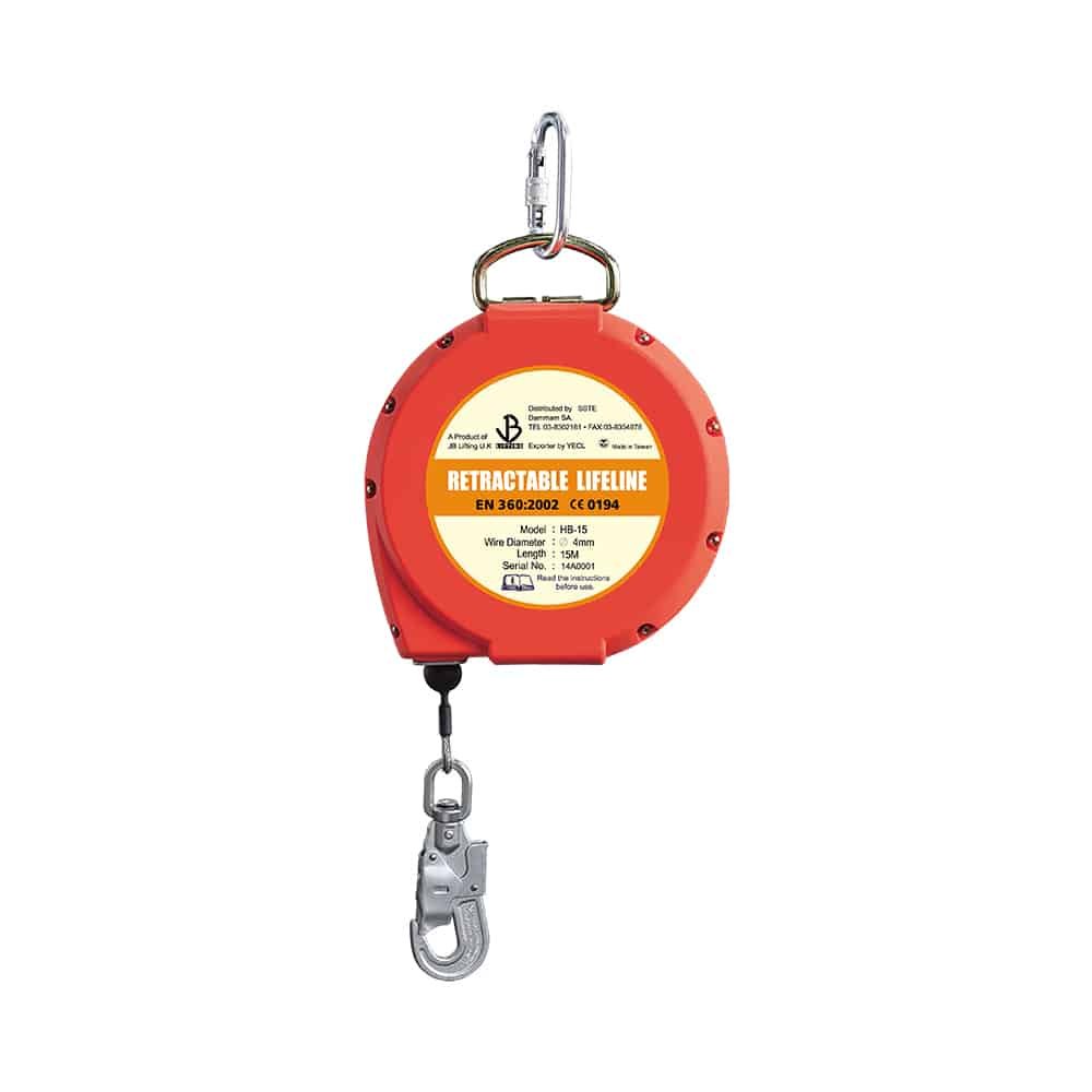 Retractable Fall Arrester Block | MAFT UAE | Manarat Al Falah Trading LLC